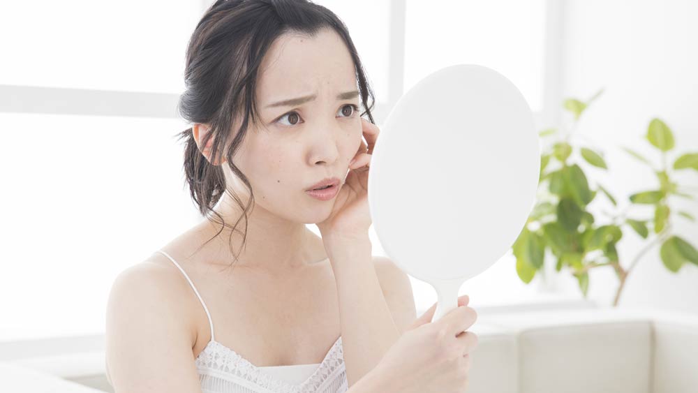 自分の健康状態を把握