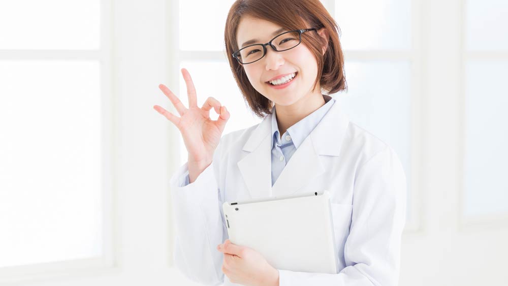 免疫力を上げる